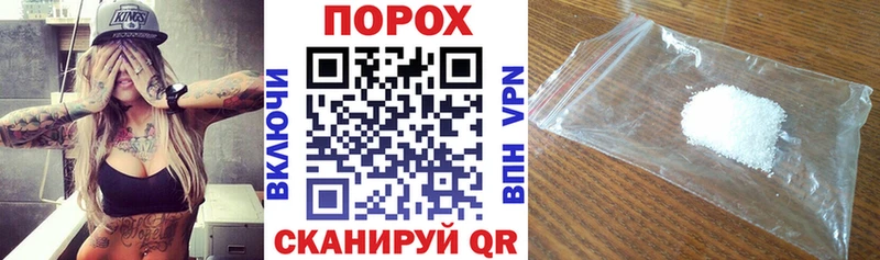 Amphetamine 98%  ОМГ ОМГ как зайти  Минусинск 