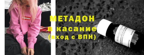 мяу мяу мука Балабаново