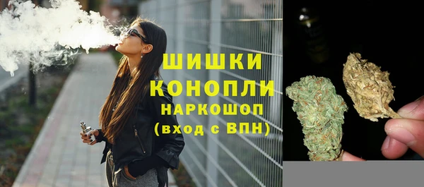 мяу мяу мука Балабаново