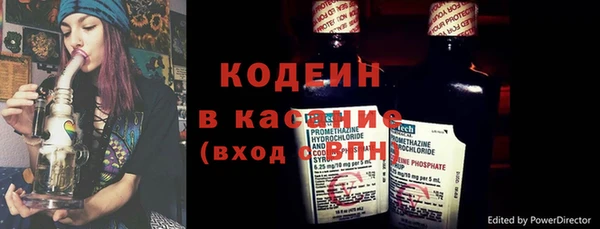 гашик Аркадак