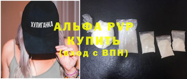 мяу мяу мука Балабаново