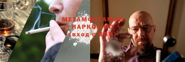 гашик Аркадак