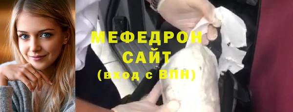mix Арсеньев