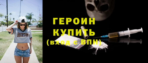 mix Арсеньев