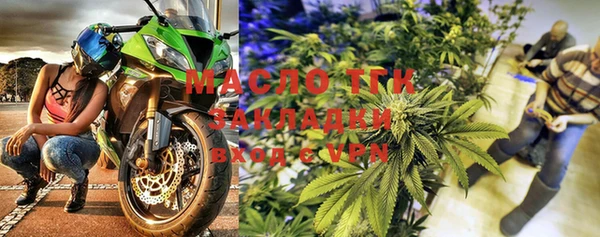 гашик Аркадак