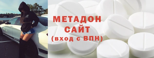 mix Арсеньев
