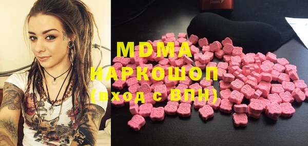 гашик Аркадак