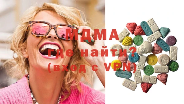 мяу мяу мука Балабаново