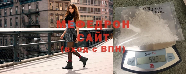 гашик Аркадак