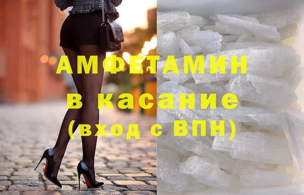 mix Арсеньев