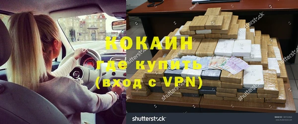 mix Арсеньев