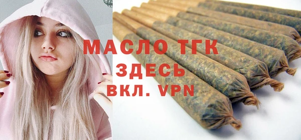 гашик Аркадак