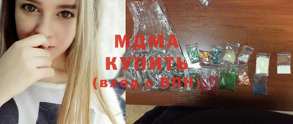 мефедрон мука Алексеевка