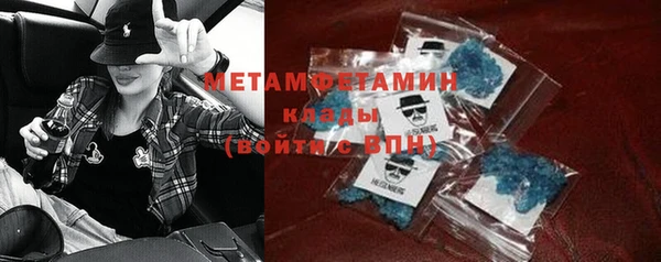 mdpv Ростов