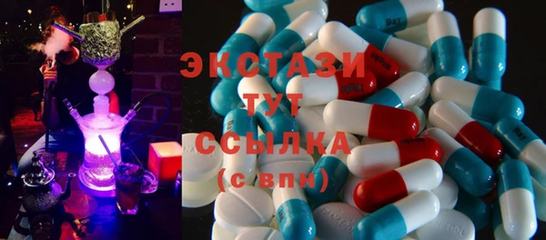 mix Арсеньев