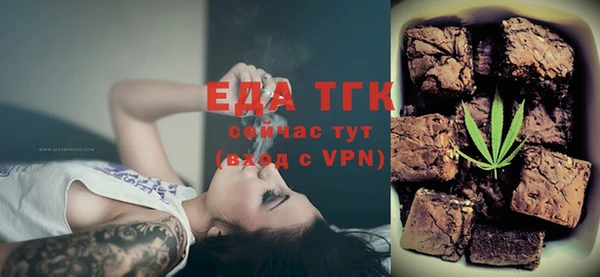 гашик Аркадак