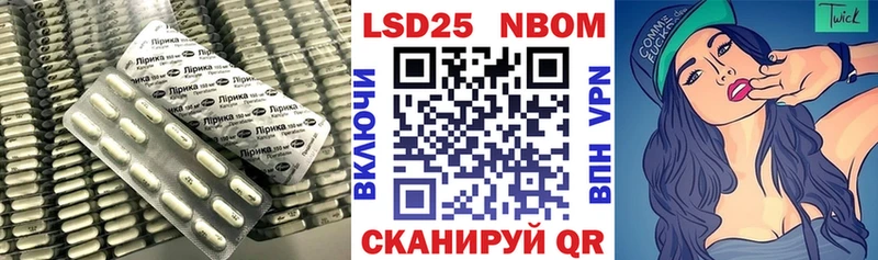 наркота  Минусинск  Лсд 25 экстази кислота 